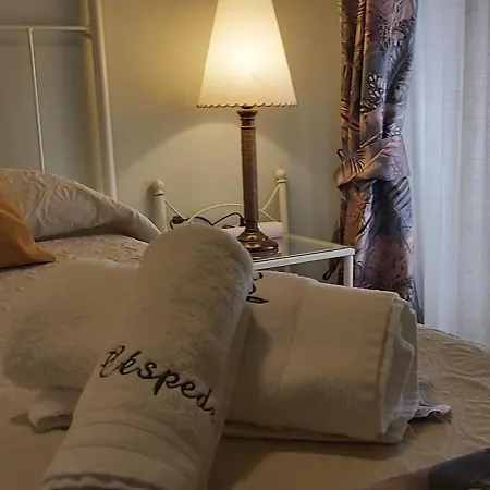 דירה A 20 Metros De La Mezquita Catedral ,apartamentos Turistico Cespedes 5 *