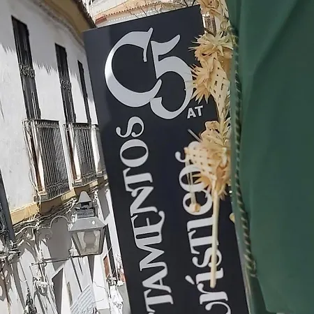 A 20 Metros De La Mezquita Catedral ,apartamentos Turistico Cespedes 5 公寓 *