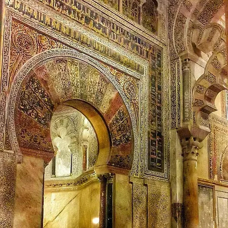A 20 Metros De La Mezquita Catedral ,apartamentos Turistico Cespedes 5 科爾多瓦